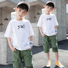 帅洋气潮衣夏季 2019新款 大儿童纯棉短袖 韩版 男童装 两件套 夏装 套装