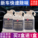 竹炭包汽车新车除甲醛异味车载碳包车内去味净化空气用品活性炭包