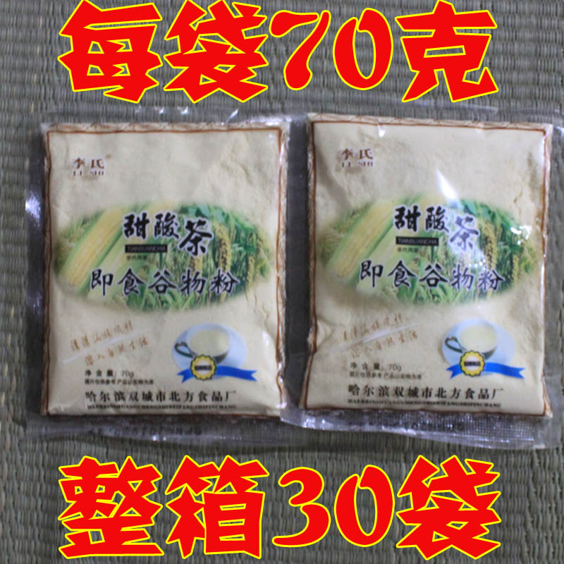 李氏甜酸茶东北满族风味30袋X70克杂粮粗粮饮品即食谷物粉甜酸茶