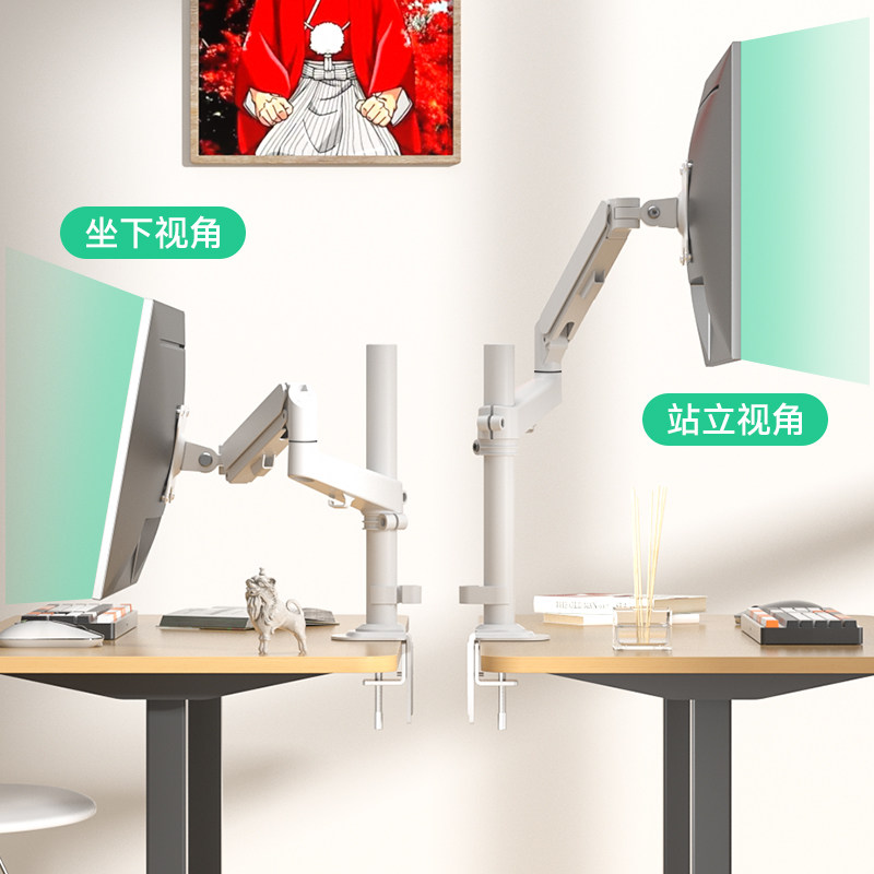BENQ XIAOBAI 화면에 적합 XIAOPAI 화면 BOE 작은 교실 화면 모니터 학습 기계 브래킷 데스크탑 로봇 팔