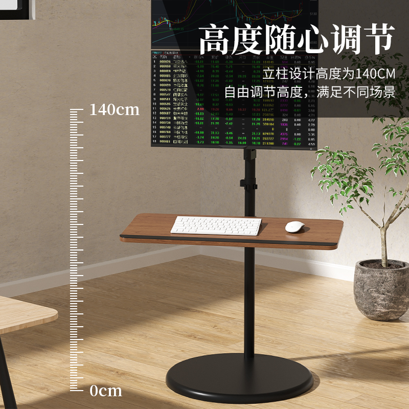 带轮显示器支架移动升降拉伸架子