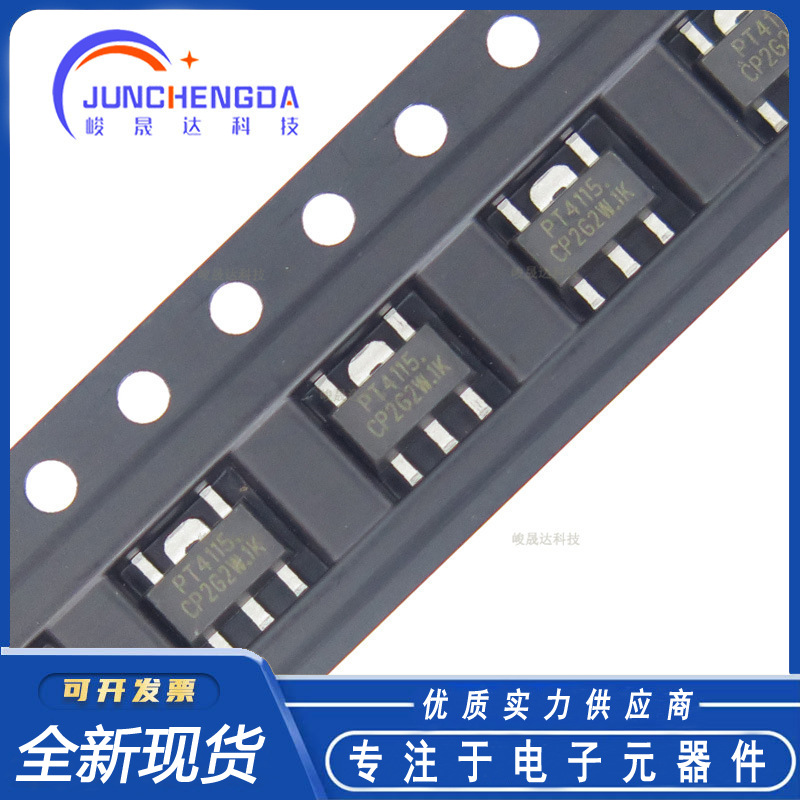 4115 4115-K FM富满电子 SOT89-5 LED降压恒流驱动芯片IC全新