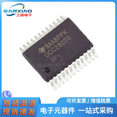 UCC28070DWR功率修正芯片SOP20丝印UCC28070全新IC原装UCC28070DW