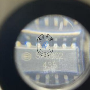 智能车载马达驱动SA8302 双通道1.5A7V 马达驱动芯片 代替MX1616L