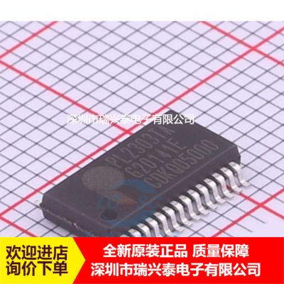 PL2303TA PL2303 SSOP-28 USB串口转换芯片 原装现货 正品 原包