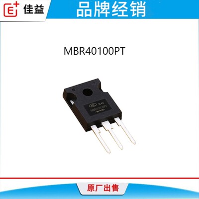 LM2575T-12 全新 TO-220-5直插 开关稳压IC芯片 稳压器IC原装现货