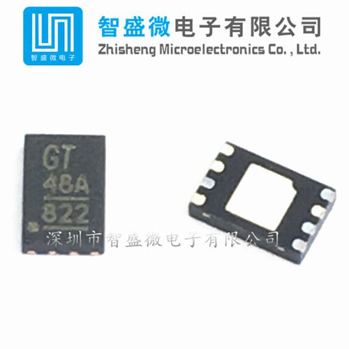 原装现货GT24C256A-2UDLI-TR/UDFN-8承接全系列配单订货原厂渠道