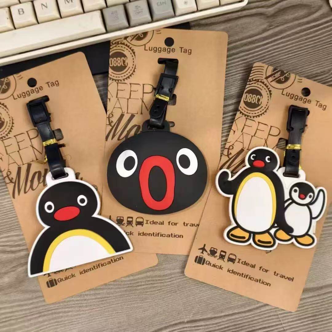 ins卡通企鹅家族Pingu行李牌登机牌旅行箱包挂件行李箱防丢标识牌
