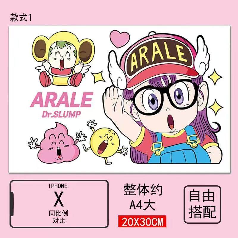 卡通动漫阿拉蕾贴纸防水不留胶行李箱电动车改造遮丑专用装饰贴纸