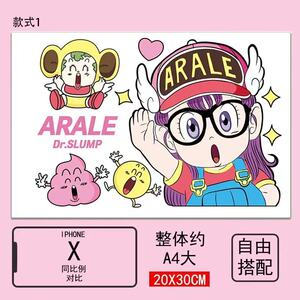 卡通动漫阿拉蕾贴纸防水不留胶行李箱电动车改造遮丑专用装饰贴纸