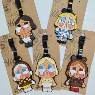 crybaby哭娃行李牌旅行用品箱包防丢登机牌行李托运标识吊牌挂件