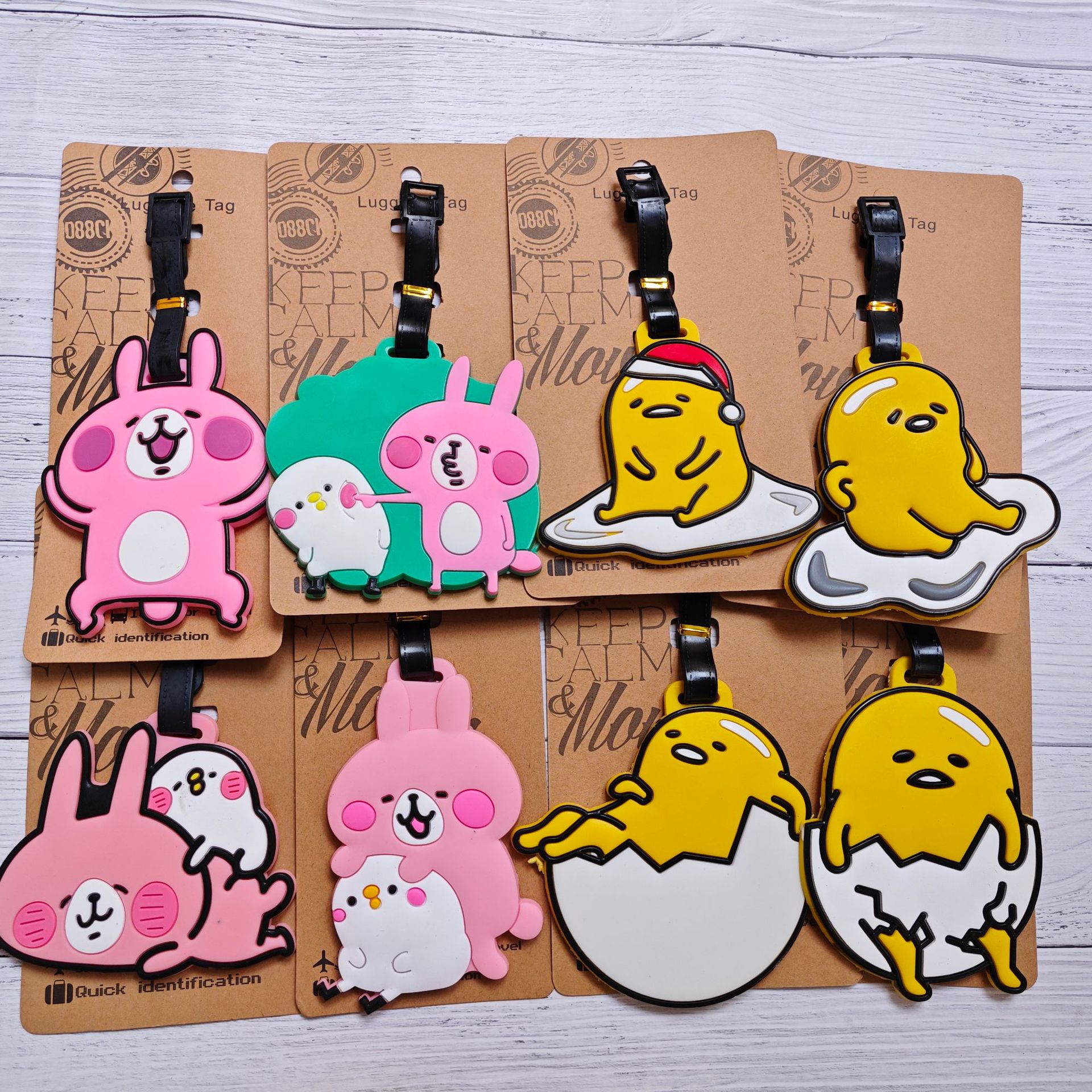 卡通动漫蛋黄君行李牌登机牌