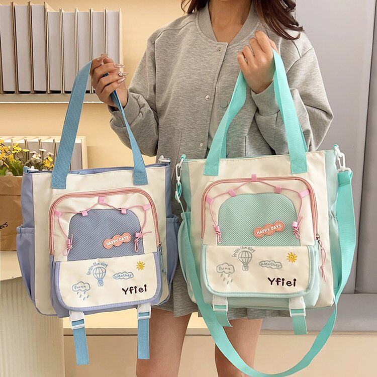 可爱撞色小清新斜挎包日系学院风少女大容量托特包学生上课补习包