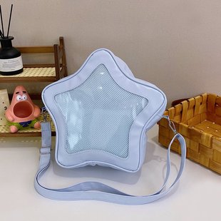 女孩小包韩版大容量星星背包2025新款小众设计感五角星斜挎痛包