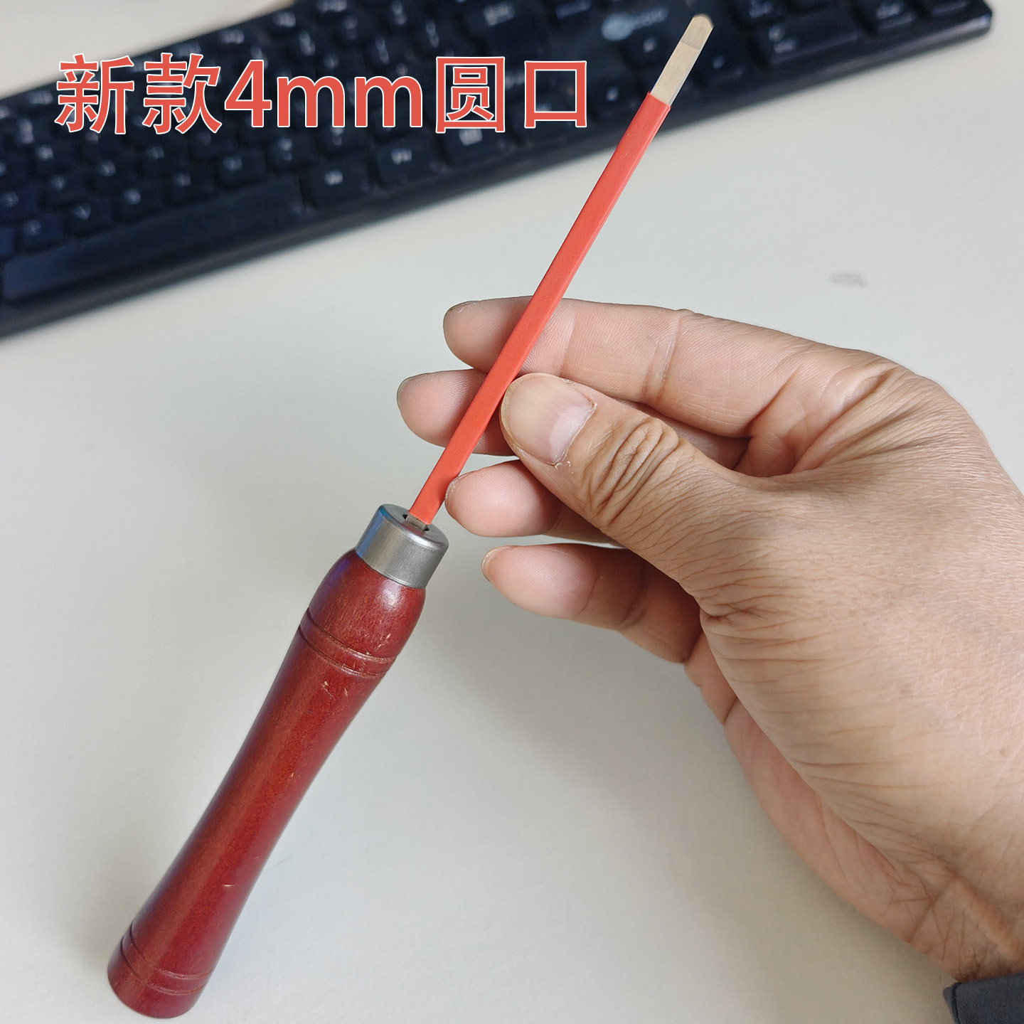 洲宇手持木工车刀白钢碳钢材质