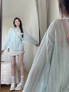 蓝色镂空长袖针织套头罩衫女夏季新款宽松外搭慵懒风防晒上衣防晒
