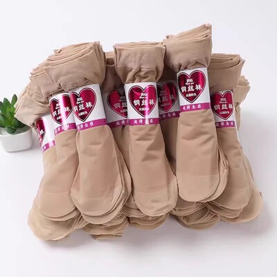 活动中50双短丝袜女士袜子夏季薄