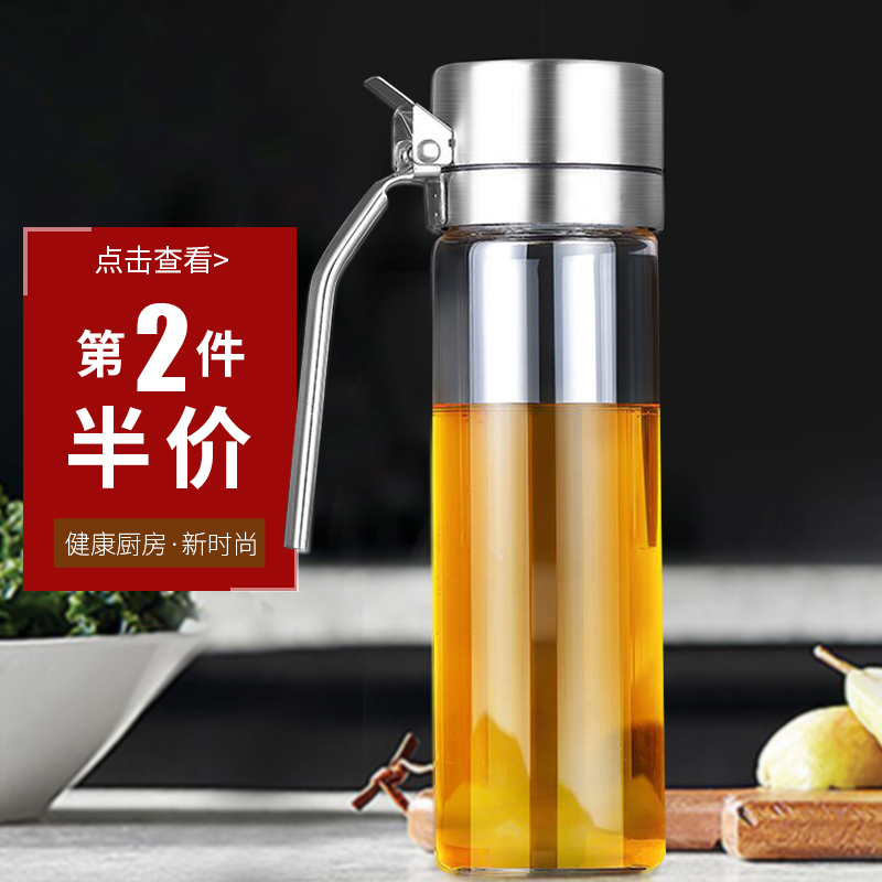 耐高温厨房泊家玻璃高端欧式