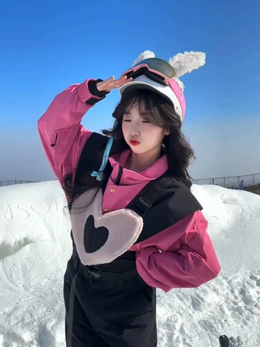 将军山雪服租赁，李小璐同款粉色桃心滑雪服套装