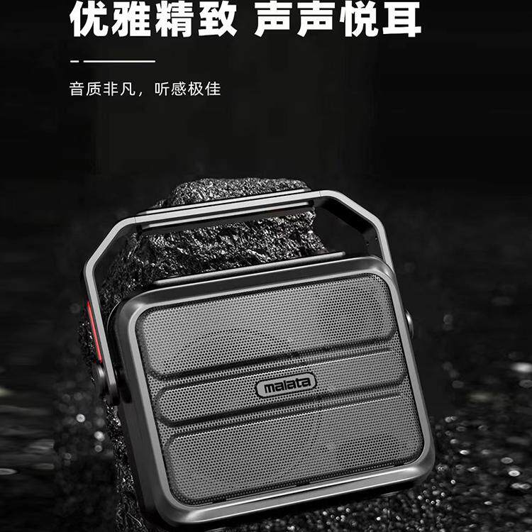 万利达星辉9266广场舞音响户外便携式小手提K歌OTG直播大功率音箱