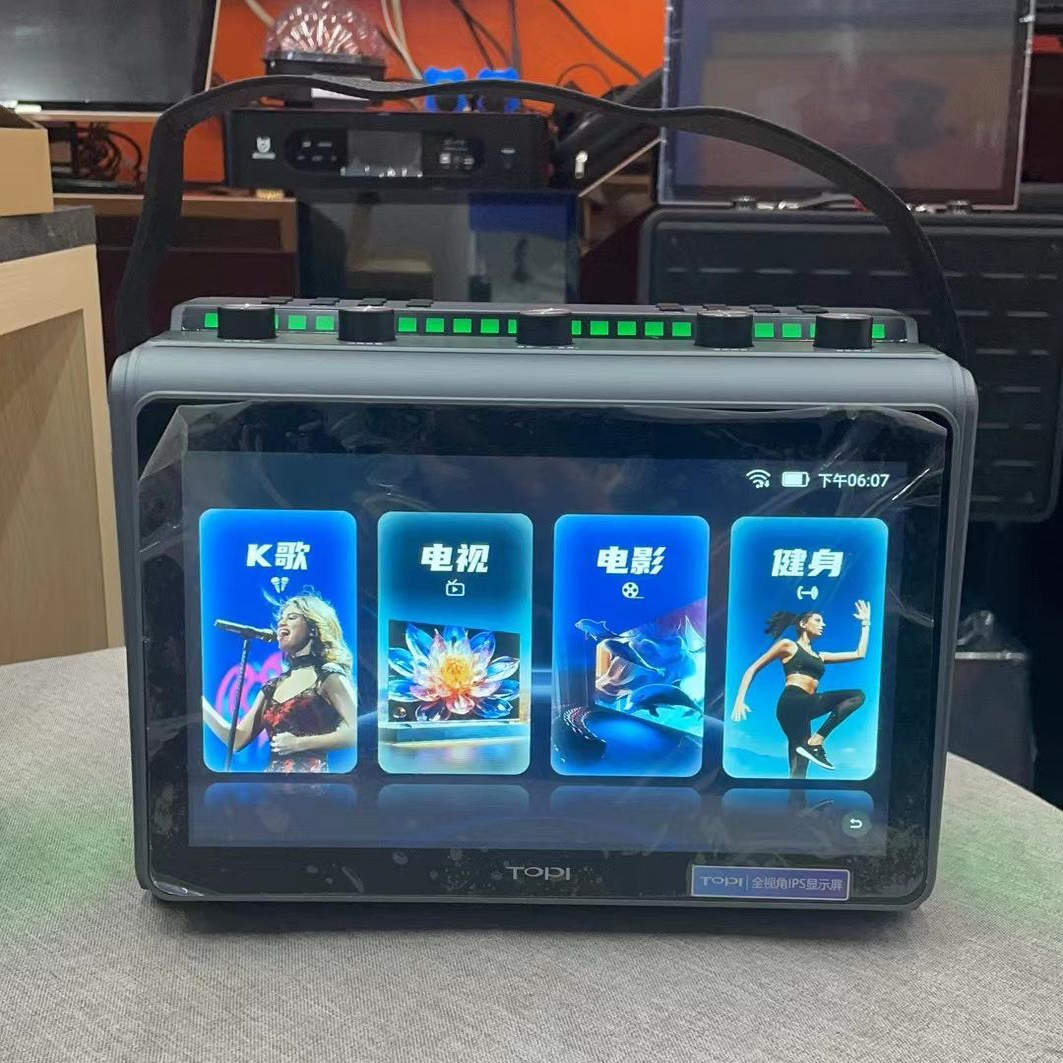 拓步T9便携移动带显示屏户外K歌家用视频音响一体机