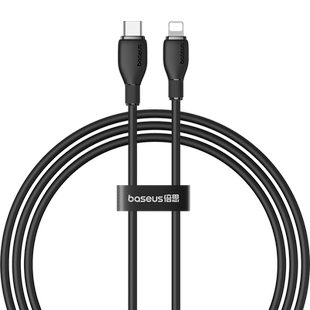 倍思充电器线适用苹果15iphone14数据线13手机pd20w快充车载充电线usb闪充xs11plus12promax数据线充电器套装