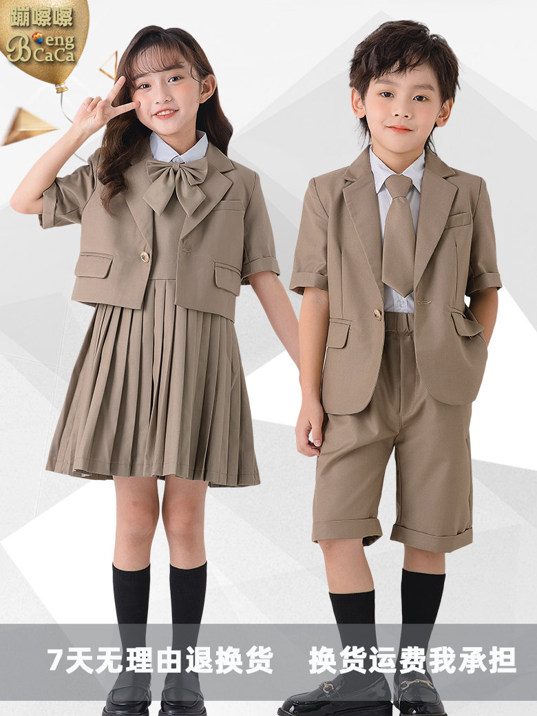短袖夏季西装英伦礼服