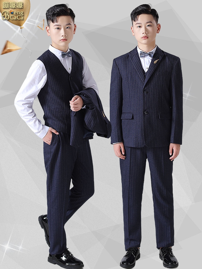 英伦礼服男童演出主持朗诵西装