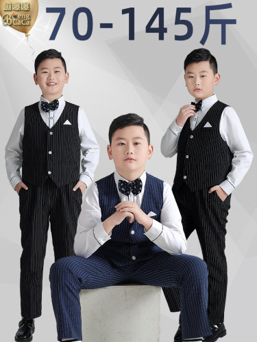 蹦嚓嚓男孩英伦钢琴主持演出礼服