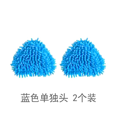 三角拖把可旋转迷你天花板替换布头雪尼尔无死角除尘小拖把替换装