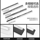 地刮推刮水器刮条地板刮胶条胶皮杆子软胶橡胶胶棉海绵配件刮水器