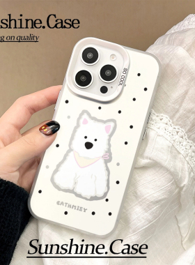 白色小狗适用苹果16promax彩银iPhone15pro手机壳14/13/12/11磨砂