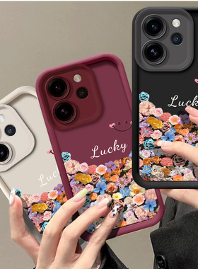 lucky鲜花适用oppoFindX9手机壳FindX8pro全包oppoX7Ultra防摔oppoFind6/X9新款Find8S+十X8S外X8套X7男女