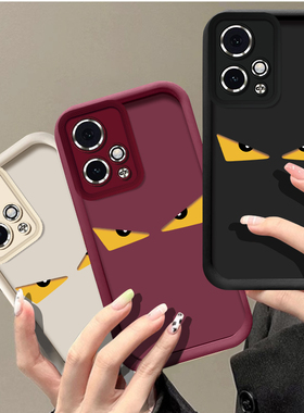 凶巴巴适用荣耀magic8手机壳Magic7pro天眼阶梯mgaic6por全包防摔新款保护套魔术8液态硅胶软外壳男女honor