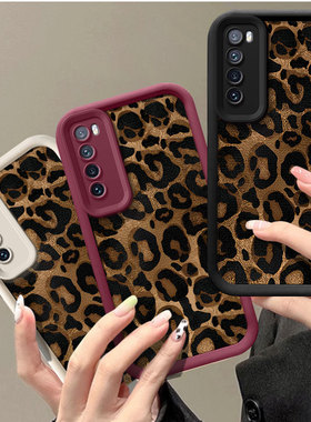 豹纹适用华为Nova15手机壳nove14全包Hi防摔13pro曲面屏12HiNova11Ultra活力版10Z套9SE外壳8新款7男5女6