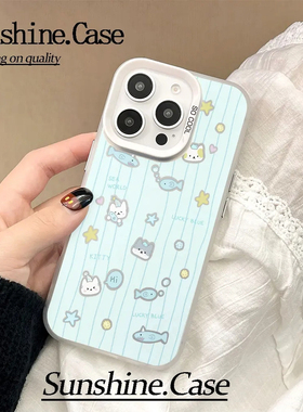 蓝色小鱼适用苹果16promax彩银iPhone15pro手机壳14/13/12/11磨砂