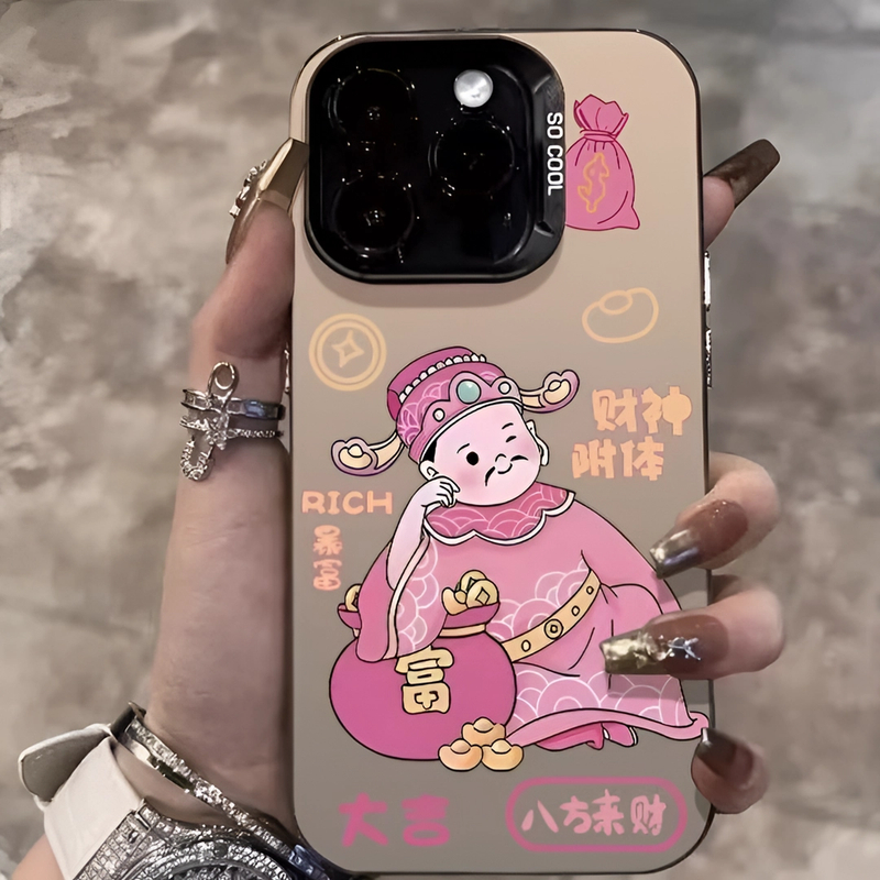 财神附体适用苹果16promax彩银iPhone15pro手机壳14/13/12/11磨砂