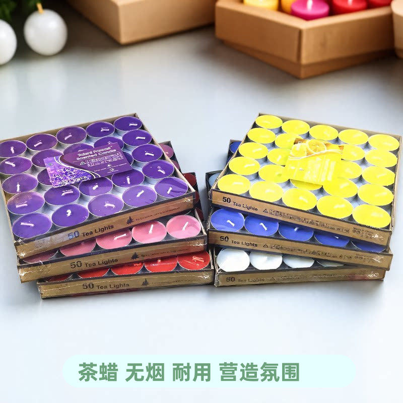 香薰蜡烛 无烟表白小蜡烛2/4小时50只装 煮茶温茶酒店KTV茶壶加热