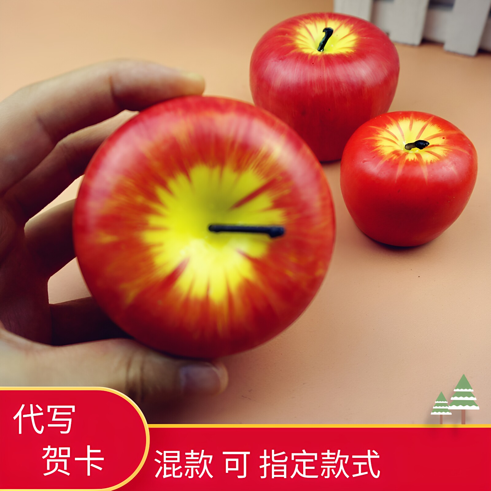 红苹果蜡烛蛇水果彩绘创意烛光晚餐道具平安夜小礼品圣诞节装饰品