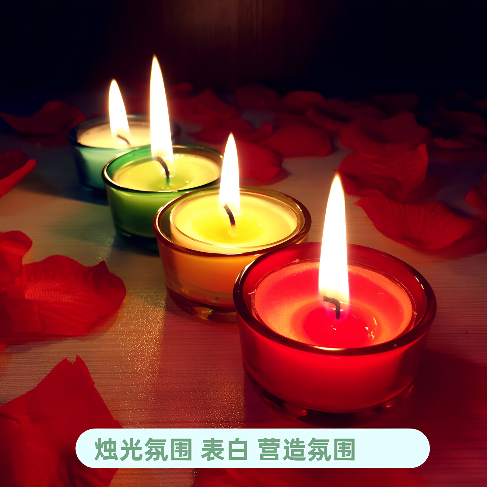 简约透明圆形彩色玻璃小烛台酒吧西餐厅蜡烛杯浪漫求爱表白道具
