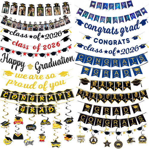 CONGRATS毕业季拉旗学校教室布置