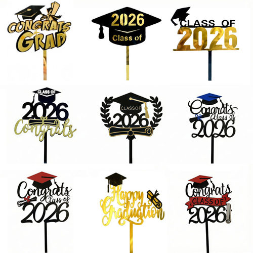 2026毕业季派对祝贺装饰蛋糕插牌