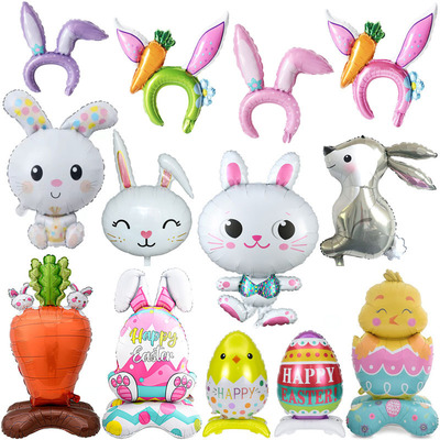 复活节兔子胡萝卜鸡蛋4D站立气球