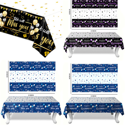 退休欢送会餐桌布甜品台防水台布