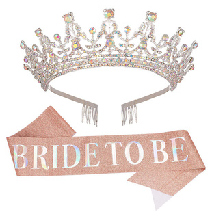 网红港风ins女神绶带小公主皇冠肩带单身派对礼仪带bridal shower