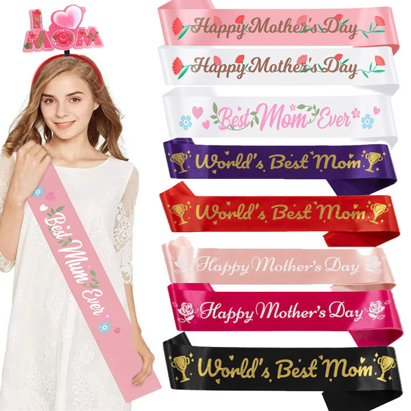 Happy Mother's Day母亲节快乐我爱妈妈氛围装饰肩带发箍拍照道具
