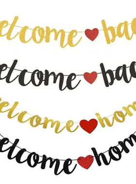 欢迎回家返校季派对拉旗WELCOME BACK新生开学校教室装饰留学归来