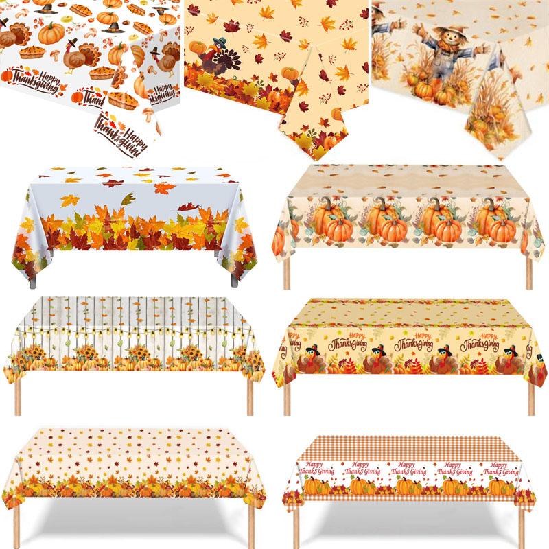 感恩节秋季主题餐桌装饰桌布台布