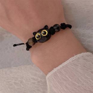 呆萌小黑猫手链男女情侣款编绳小众个性情人节礼物手饰小红书同款