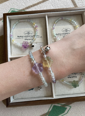 原创/多巴胺糖果色天然萤石多彩手链仙女小清新手串